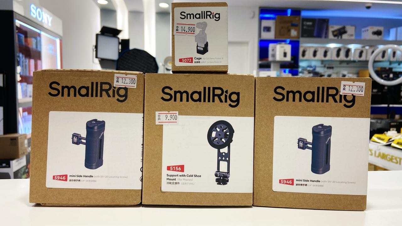SmallRig Cage 5072, Mini Side Handle 5946, and Phone Support 5156 on shelf at SkyOrbits Muscat