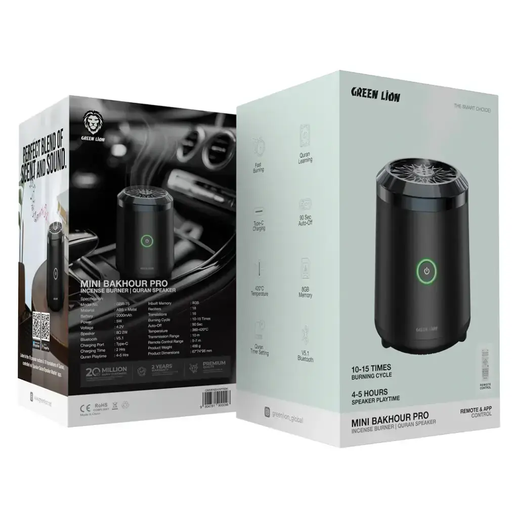 Green Lion Mini Bakhour Pro With Quran Speaker - Black.webp