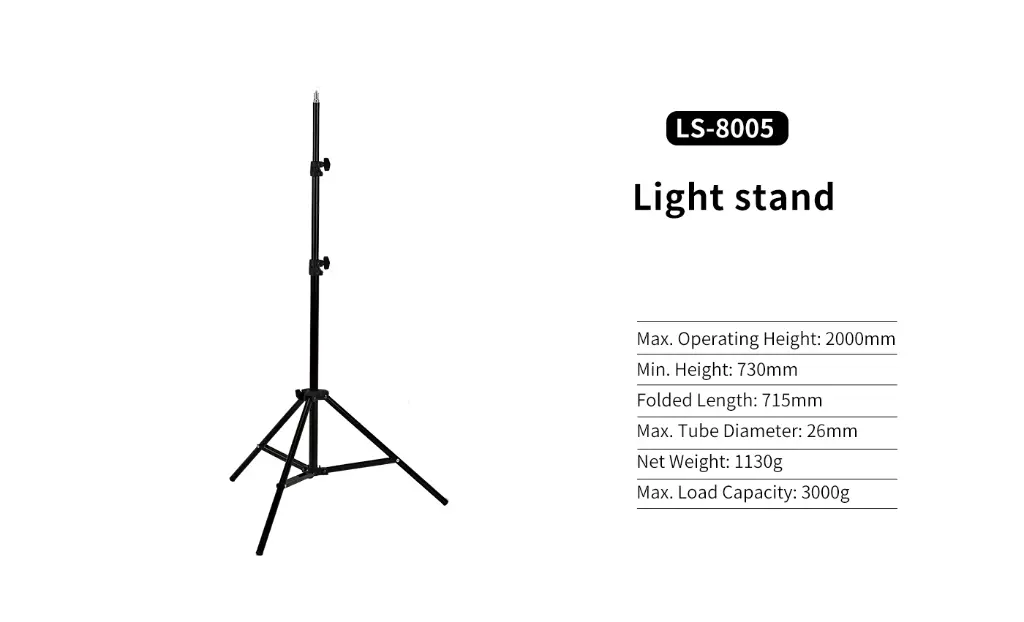 Visico LS-8005 Air Cushion Aluminum Light Stand LS8005 — photo 1