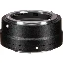 Nikon FTZ II Mount Adapter 4264