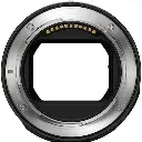 Nikon FTZ II Mount Adapter 4264