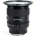 NISI JetMag Pro 67mm Ring 82MAG NIM-JETMAG-82MAG-AD67 — photo 2