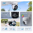 TP-Link Tapo C510GW Outdoor Pan/Tilt 4G LTE Security Camera 1770500207 — photo 1