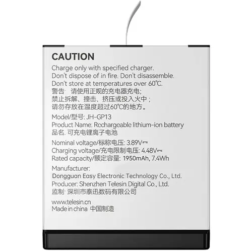 TELESIN SO-BTR-04-TGP Stamina Battery for GoPro Hero 13 Black 1900mAh 7.4Wh — photo 1