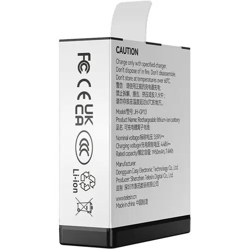 TELESIN SO-BTR-04-TGP Stamina Battery for GoPro Hero 13 Black 1900mAh 7.4Wh — photo 2