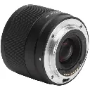 Viltrox AF 20mm f/2.8 Z Auto Focus Prime Full Frame Lens for Nikon Z-Mount — photo 1