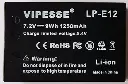 Vipesse LP-E12 7.2v 9Wh 1250mAh Rechargeable Li-ion Camera Battery Pack for Canon — photo 1