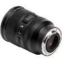 Viltrox AF 35mm F1.2 LAB Z Lens for Nikon Z-Mount AP0100116 — photo 3