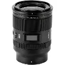 Viltrox AF 35mm F1.2 LAB Z Lens for Nikon Z-Mount AP0100116 — photo 5