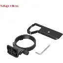 SmallRig Rotatable Horizontal to Vertical Mount Plate Kit for Sony 4148 — photo 4