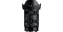 Sigma 17-40mm f/1.8 DC Art Lens Canon RF — photo 1