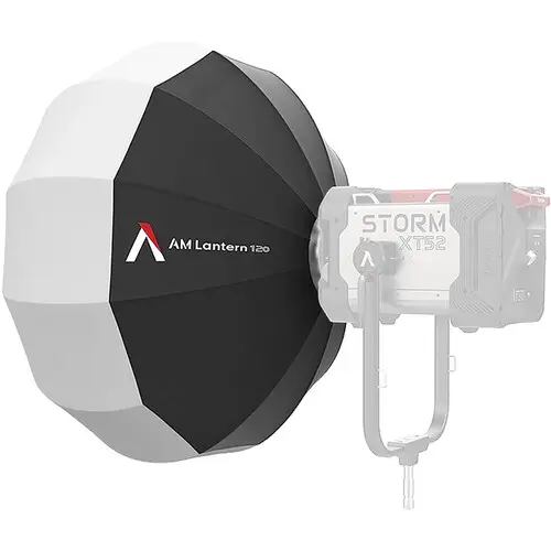 Aputure Lantern 120 Softbox with Aputure Mount (4') AA0706015J — photo 2