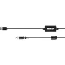 RODE USB Power Cable for RODECaster Pro with Locking Connector DC-USB1 — photo 2