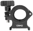 DJI Osmo Selfie Stick Clamp Mount DJI-ZX113 — photo 2