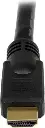G-Max HDMI to HDMI Cable 1.5Mtr 1.4V GMHD1.5M1.4V — photo 4