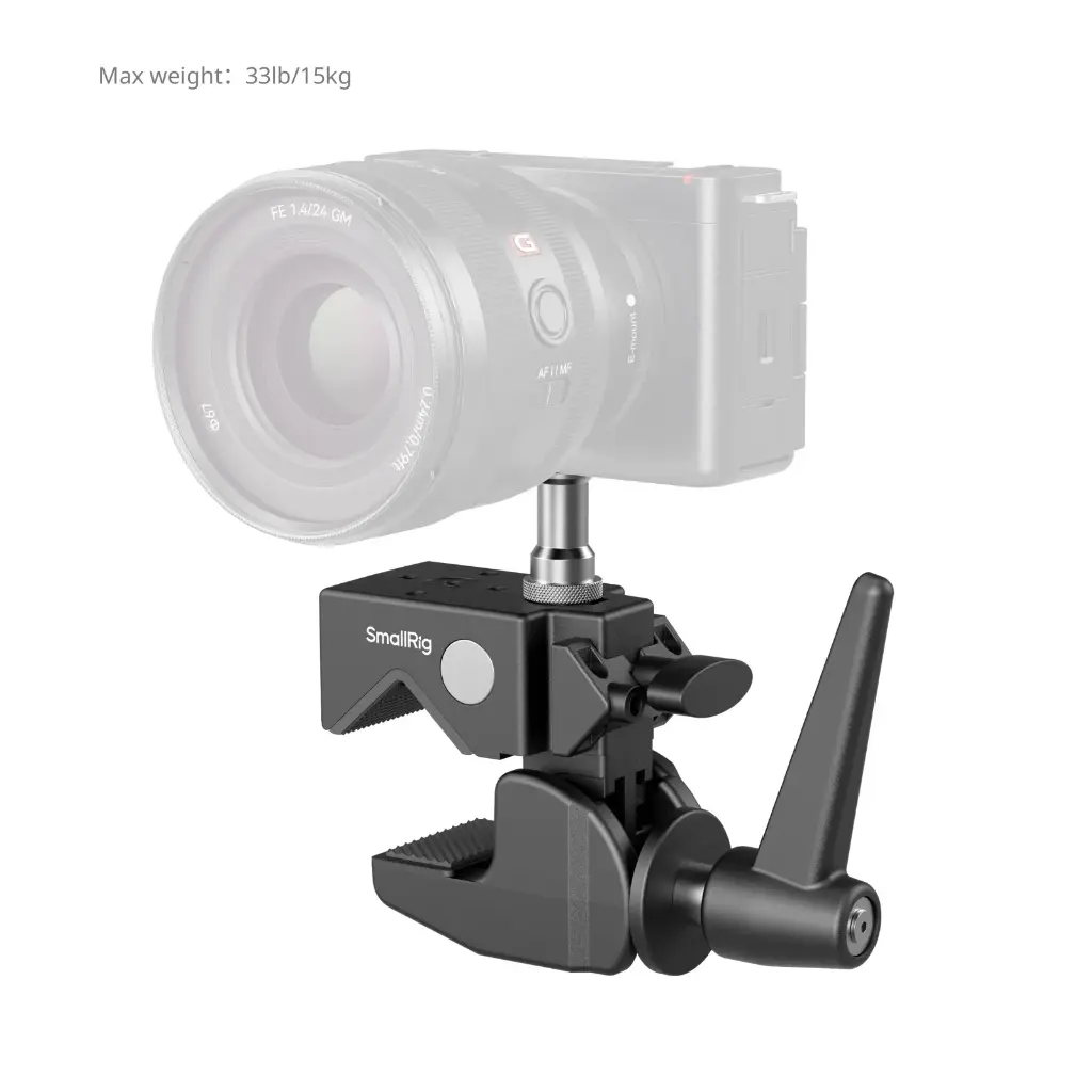 SmallRig Super Clamp Support Kit 4861 — photo 2
