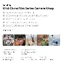 SmallRig Wild China Cultural and Creative Series Magic Sticker Cloth (5-piece set) 6044 — photo 4