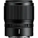 Nikon NIKKOR Z 35mm f/1.4 Lens — photo 2