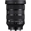 Sigma 24-70mm f/2.8 DG DN II Art (Sony E)