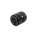 Viltrox AF 35mm f/1.8 II side profile with aperture ring