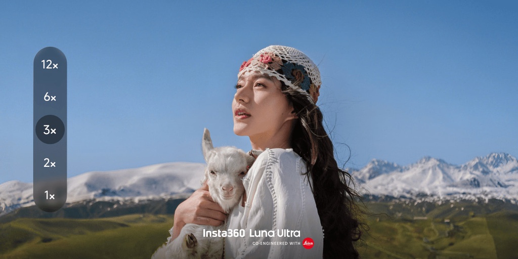 Insta360 Luna Ultra — 1-12x zoom (official)