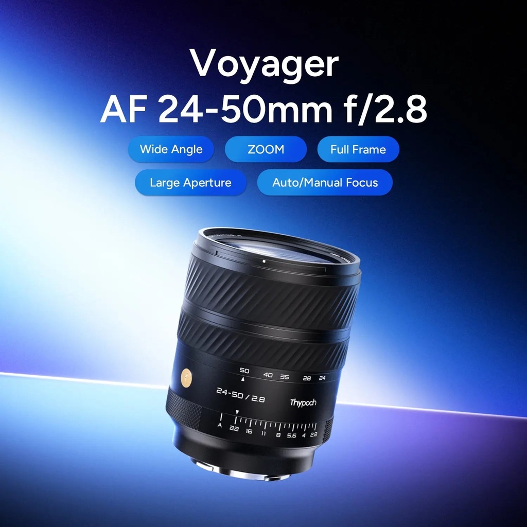 Voyager 24-50mm f/2.8 — side profile