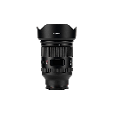 Viltrox AF 35mm F1.2 LAB E Lens for Sony E-Mount — 3