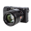 Viltrox AF 56mm F1.4 APS-C Lens for Sony E-Mount — 1