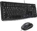 Logitech MK120 Desktop Wired keyboard & Mouse Combo  — previous main photo