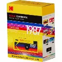 KODAK CHARMERA Keychain Digital Camera RK0601 MDC-CM — previous main photo