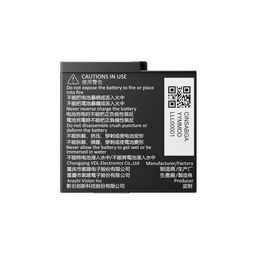 Insta360 Ace Pro 2 Battery 1800mAh CINSABGA