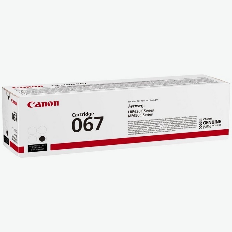 Canon 067 Toner Cartridge Black