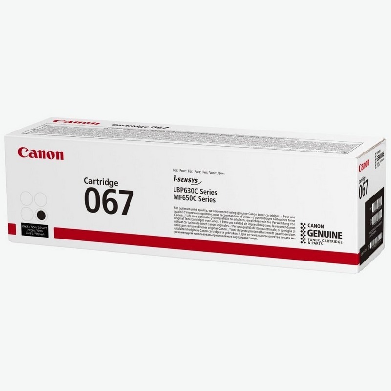 Canon 067 Toner Cartridge Black