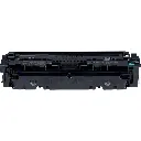 1249c002_canon-046c-cyan-toner-cartridge_2.webp