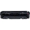 1248c002_canon-046m-magenta-toner-cartridge_2.webp