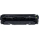 Canon Toner 046Y Yellow Cartridge 1247C002 — photo 2