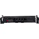 Canon Toner 069 Magenta Cartridge 5092C002 — photo 2