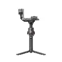 DJI RS4 Combo Gimbal Stabilizer DJI-RS400-C1 — photo 1