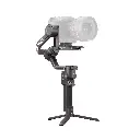DJI RS4 PRO Gimbal Stabilizer DJI-RS400P — photo 1