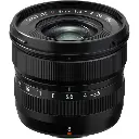fujifilm_16797760_xf_8mm_f_3_5_r_1684907149_1765971.webp
