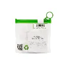 BBI-ILC-M-120WH_back.webp