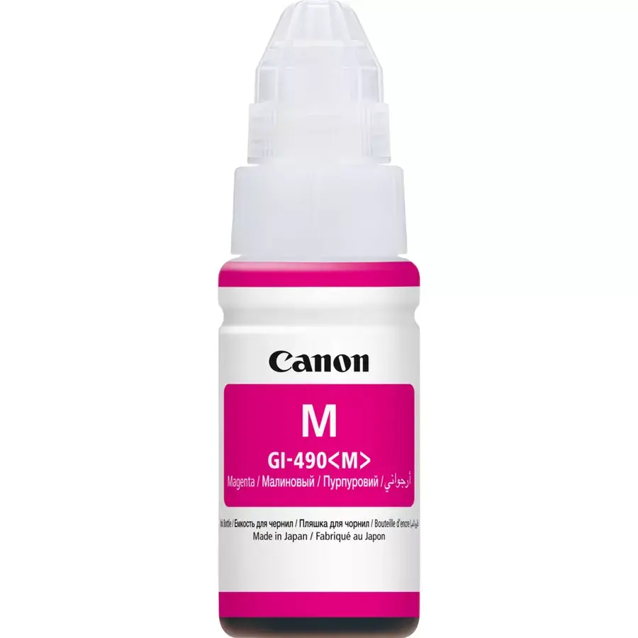 Canon Pixma GI-490M Genuine Magenta Ink Bottle Cartridge — photo 1
