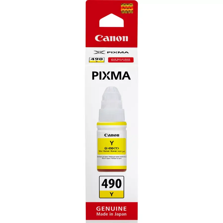 Canon Pixma GI-490Y Genuine Yellow Ink Bottle Cartridge — photo 2