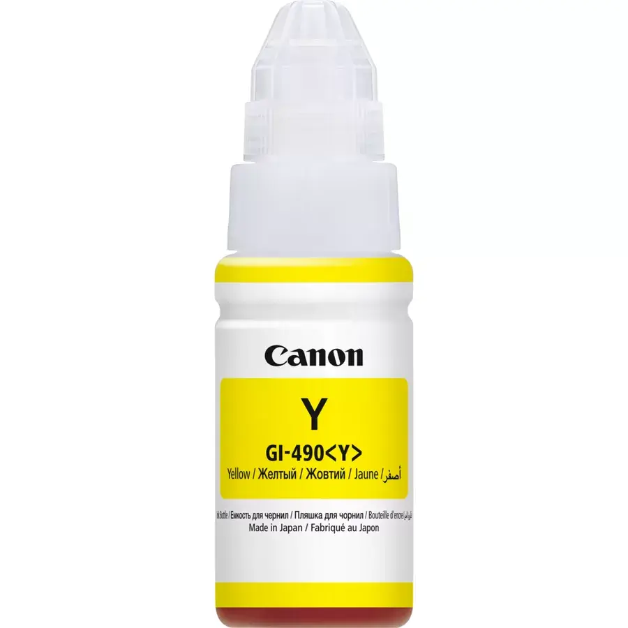 Canon Pixma GI-490Y Genuine Yellow Ink Bottle Cartridge — photo 1