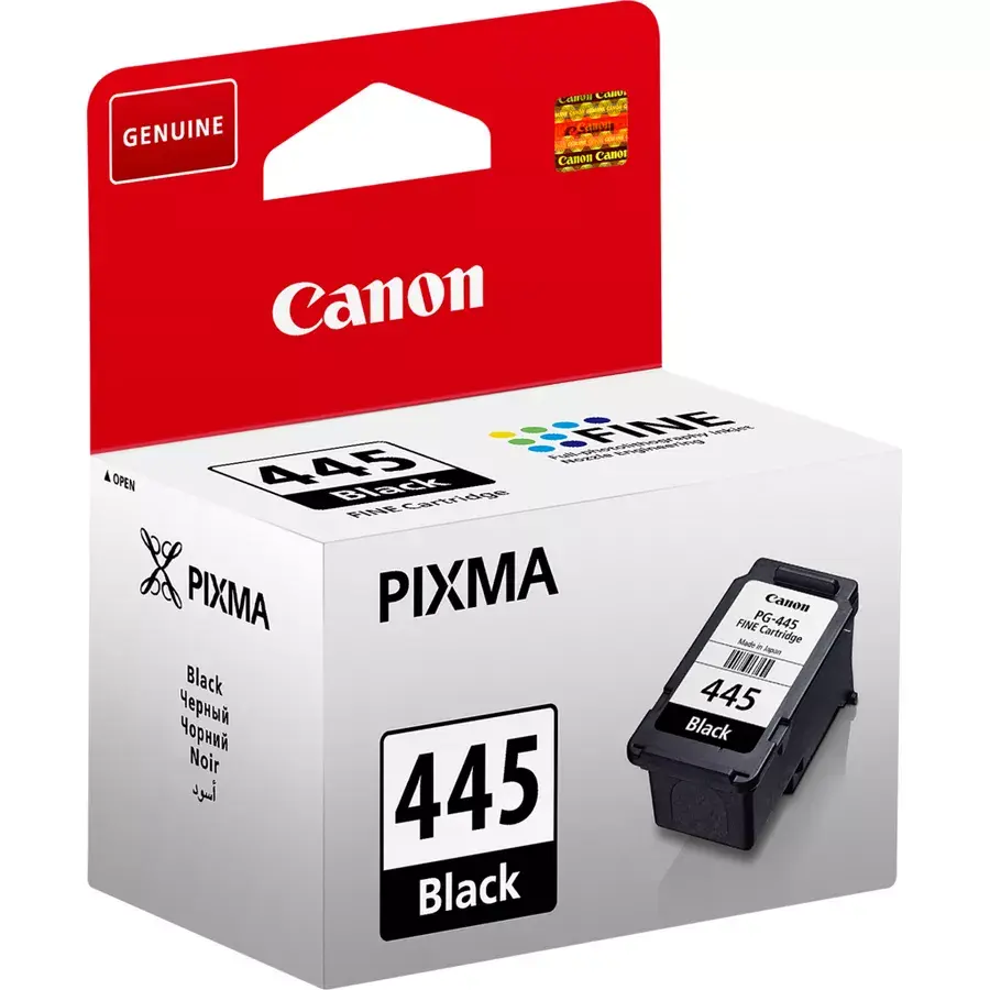 canon-pg-445-black-ink-cartridge-product-left-view.webp