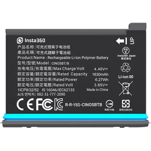 Insta360 X2 Battery Pack 1630mAh CINOSBT/B — photo 1