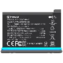 Insta360 X2 Battery Pack 1630mAh CINOSBT/B — photo 1