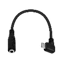 Micro USB To 3.5mm Jack Audio Adapter I071445 — photo 1
