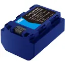 newell_nl0444_supracell_np_fz100_battery_1718806833_1835688.webp