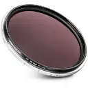 NiSi 82mm Swift True Color VND Kit (1-5-Stop VND & 4-Stop ND) — photo 3